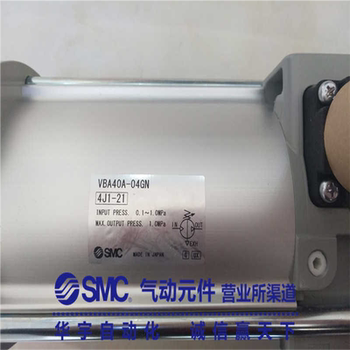 Positive Pressure Boosting Valve Vba10A-02Gn Vba11A-02Gn Vba40A-04Gn[Original Genuine]