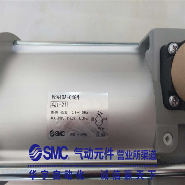 Positive boost valve VBA10A-02GN VBA11A-02GN VBA40A-04GN original positive