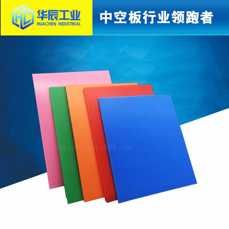震惊全网！中空板到底是什么神仙材料？防静电+万通板黑科技大揭秘！💥-中密度板-淘宝好物网