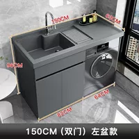 Левая раковина, 150 см/шкаф из сотового алюминия цвета «серый космос», цельнопанельный шкаф