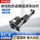 CBZ single linear rail return back fold left fold right fold linear ball screw slide table split module 1605 screw rod