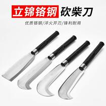 New steel handle chrome steel hatchet mowing sickle tree felling knife long bamboo cutting knife outdoor hatchet stainless steel