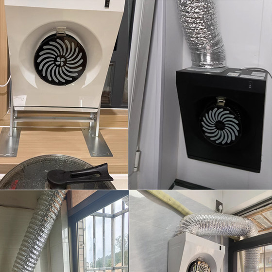 桌面抽油烟机小型排烟机移动站立式出租房吸烟机免打孔抽烟机迷你