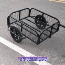 New hanging bucket outdoor pulling car electric motorcycle bicycle rear hanging small trailer stall pulling goods camping fishing tricycle