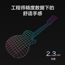 Enya Nova u carbon fiber ukulele 23-inch beginner childrens small guitar for boys and girls
