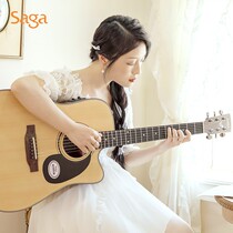 Saga Saga Guitar SF600C folk acoustic guitar beginners boys and girls special top sheet SF700