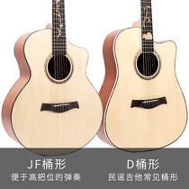 41-inch single-board folk guitar guitar spruce graffiti fretboard adult acoustic guitar jita top sheet musical instrument