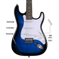 Electric guitar single-shake ST series set classic professional-grade adult beginners entry-level electric guitar direct sales