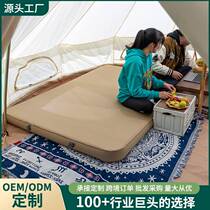 Outdoor automatic inflatable mattress camping camping self-inflating sponge mattress single and double thickened and widened moisture-proof air mattress