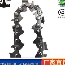 Lightweight Brick Cutting Machine Lightweight Brick Foam Brick Chain Aerated Block N Wall Lightweight Brick Partition Wall Alloy Chain