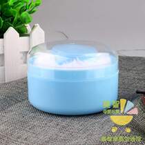 Powder box automatic newborn powder puff empty powder box talcum powder box powder storage portable mini baby baby