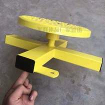 Simple fitness three-person outdoor disc path accessories disc twister outdoor fitness equipment package custom twister