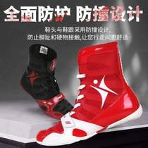 Boxing shoes wrestling fighting shoes Sanda shoes training mens competition boots fighting shoes Kangrui professional
