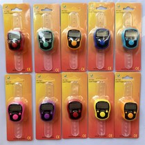 LED luminous counter ring type counter manual counter counter 10 pieces