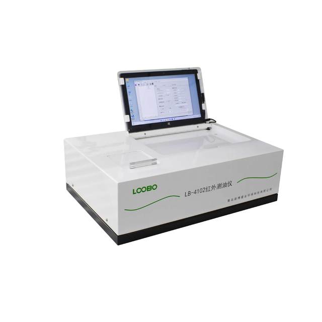 Infrared oil measuring instrument Portable infrared spectroscopy oil measuring instrument Laboratory infrared oil measuring direct reading oil measuring instrument