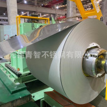 Hastelloy C-276 N10276 NS3304 cold rolled thin plate steel plate flat medium thick plate steel strip steel coil