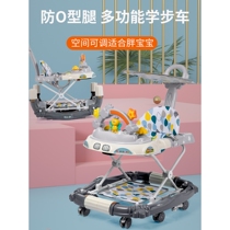 Goodbaby baby walker multi-functional anti-rollover baby boy and girl anti-O-leg hand push can sit on the rocking horse