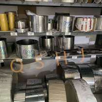 High magnetic permeability 1J22 precision alloy strip iron-cobalt-vanadium alloy rod soft magnetic alloy rod plate forging