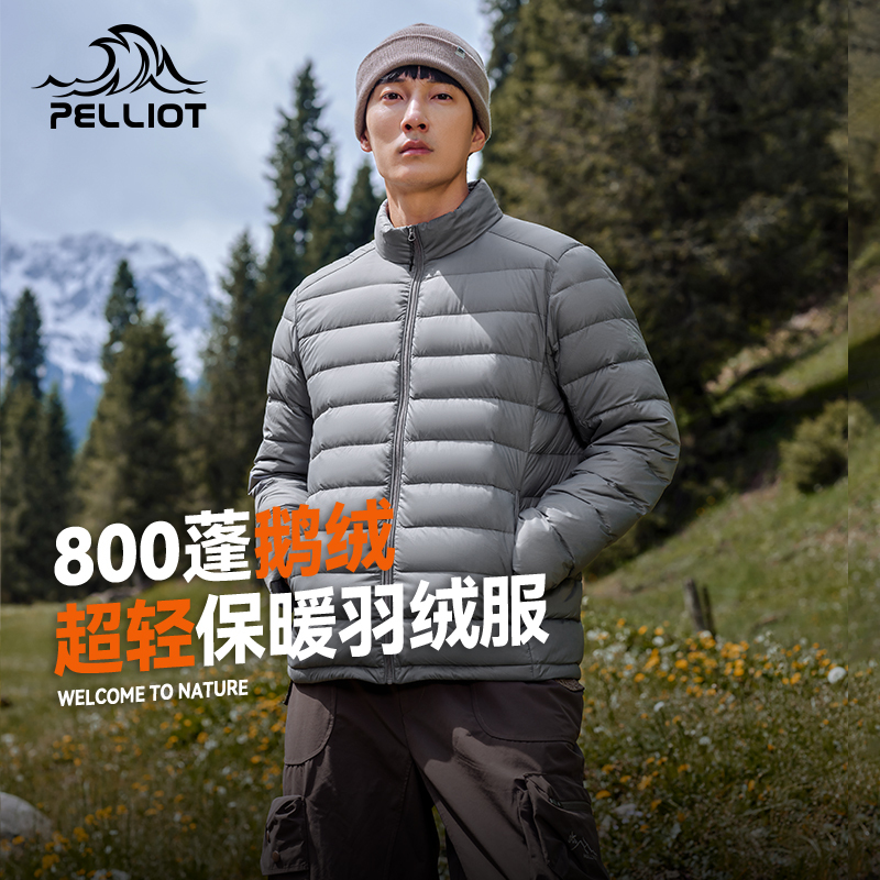 Pelliot Men's down Jacket Autumn and Winter 25 New Model 800 Fill Power Goose down Men's Lightweight Jacket Softshell Inner Liner