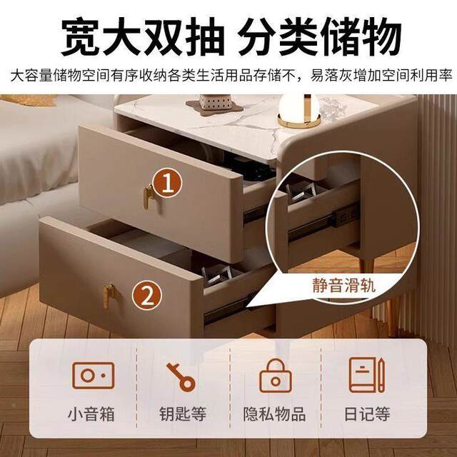 Luxury bedside table, bedroom, OX room, modern and simple pull-out storage cabinet, light small drawer apartment rental 0 house 4x40 cabinet