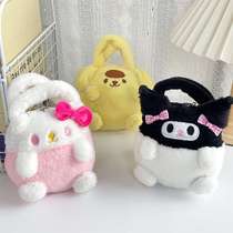 Cute Japanese kitten and puppy portable coin purse creative plush keychain pendant portable lipstick bag headphone bag