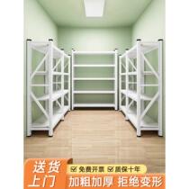 Warehouse shelves multi-layer storage racks heavy-duty storage racks household floor-to-ceiling storage super load-bearing supermarket display racks