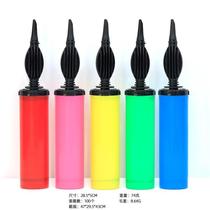 Decorative hand-made mini new 36-inch balloon pump manual toy carrying novice supplies short style