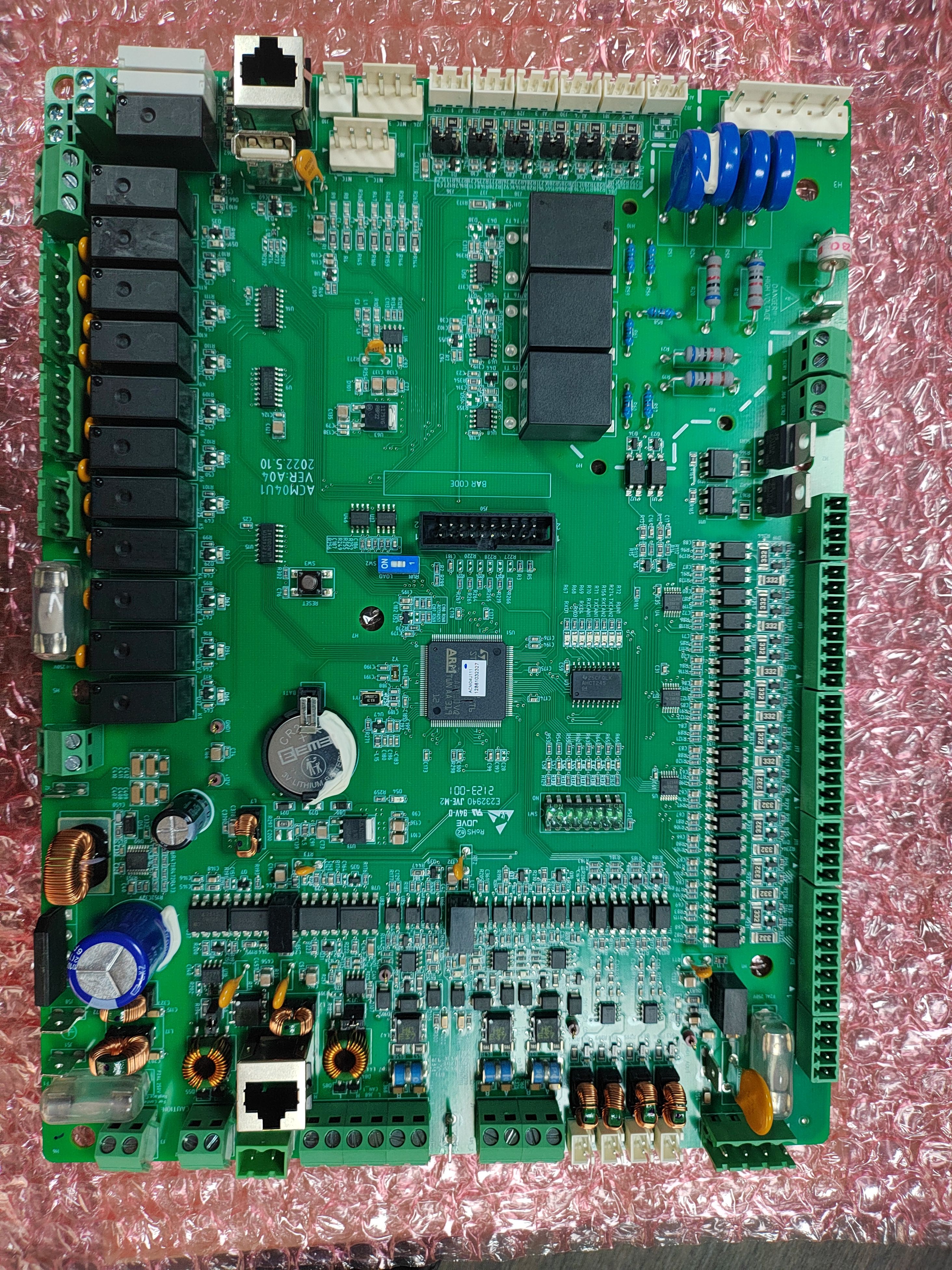 Emerson Vitiv technology precision air conditioner indoor unit control board PEX motherboard ACM04U1