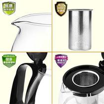 Lilac heat-resistant glass teapot stainless steel inner tank flower teapot filter tea set teapot set tea kettle