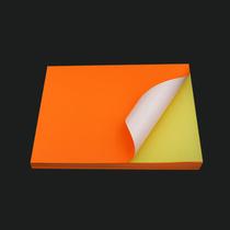 4 fluorescent orange red self-adhesive color laser spray A4 orange ink printer label sticker A paper flat sheet 100 colors
