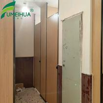 Public health partition board waterproof and moisture-proof school engineering toilet washroom anti-fold special board factory processing