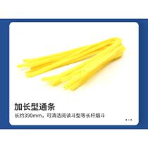 Long-stem pipe recommendation) Italian imported SAVINELLI flagship store extended pipe 30 pieces universal