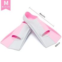 Auxiliary lightweight and portable fins professional swimming training fins outdoor wear-resistant equipment universal high quality and flexible