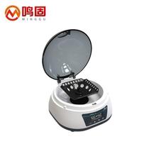 Minggu ZS1482 mini centrifuge laboratory variable speed small digital display high-speed PCR handheld serum separator