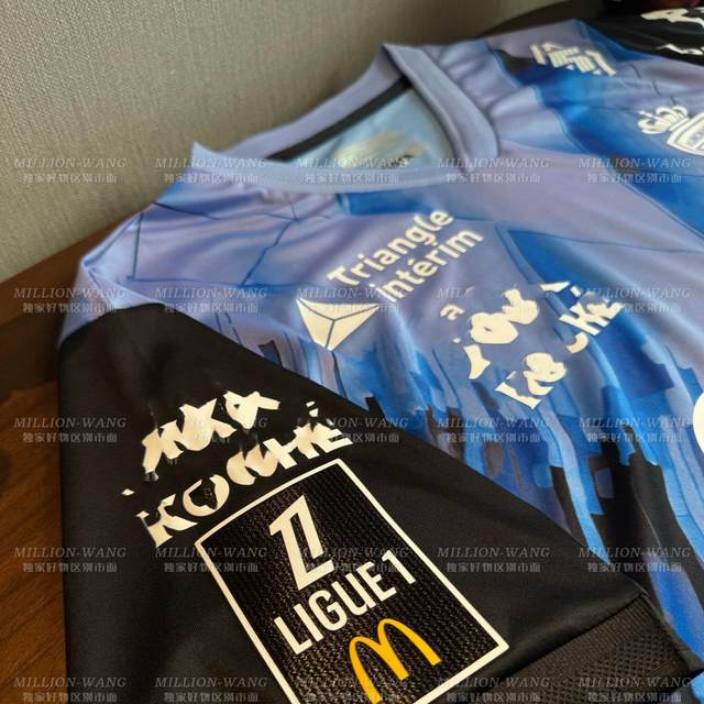 Monaco 2425Monaco joint special edition DIY player version Ligue 1 unpopular team group purchase jersey Nanye