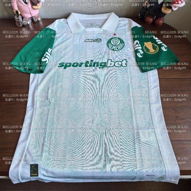 Palmeiras 2025 Palmeiras Home and Away Brasileira Championship Fan Version Enedriques Jersey Estevão