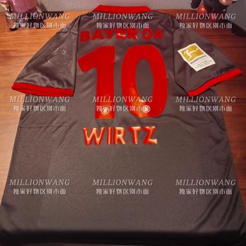 Lewkusen 2425Leverkusen 120Th Anniversary Fan Edition Retro Jersey Vitz