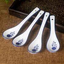 Lucky antique snack bar Lanzhou ramen commercial blue and white long-handled retro ceramic household noodle spoon plus long-handled soup spoon