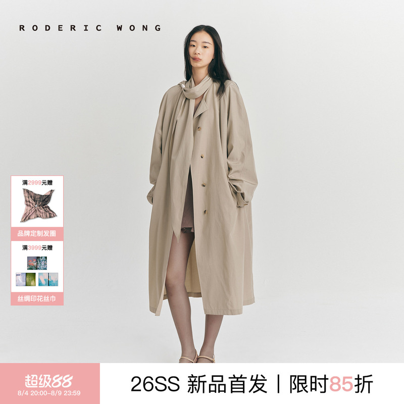 Roderic Wong2026 Spring/Summer New Simple Copper Ammonia Cotton Scarf Style Trench Coat Intellectual Style Jacket Roderic Wong2026 Spring/Summer New Simple Copper Ammonia Cotton Scarf Style Trench Coat Intellectual Style Jacket