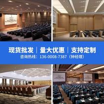 Sound-absorbing board groove wooden wood perforated red core fire-retardant board conference room lecture hall sound-absorbing material