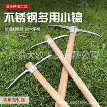 Carrying stainless steel cross pick small foreign pick outdoor all-steel agricultural tools mountaineering pick sheep pick hoe small pick factory direct sale