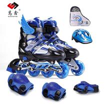 Gaoxin in-line skates childrens full-flash roller skates four-size adjustable inline skates childrens professional heelys shoes