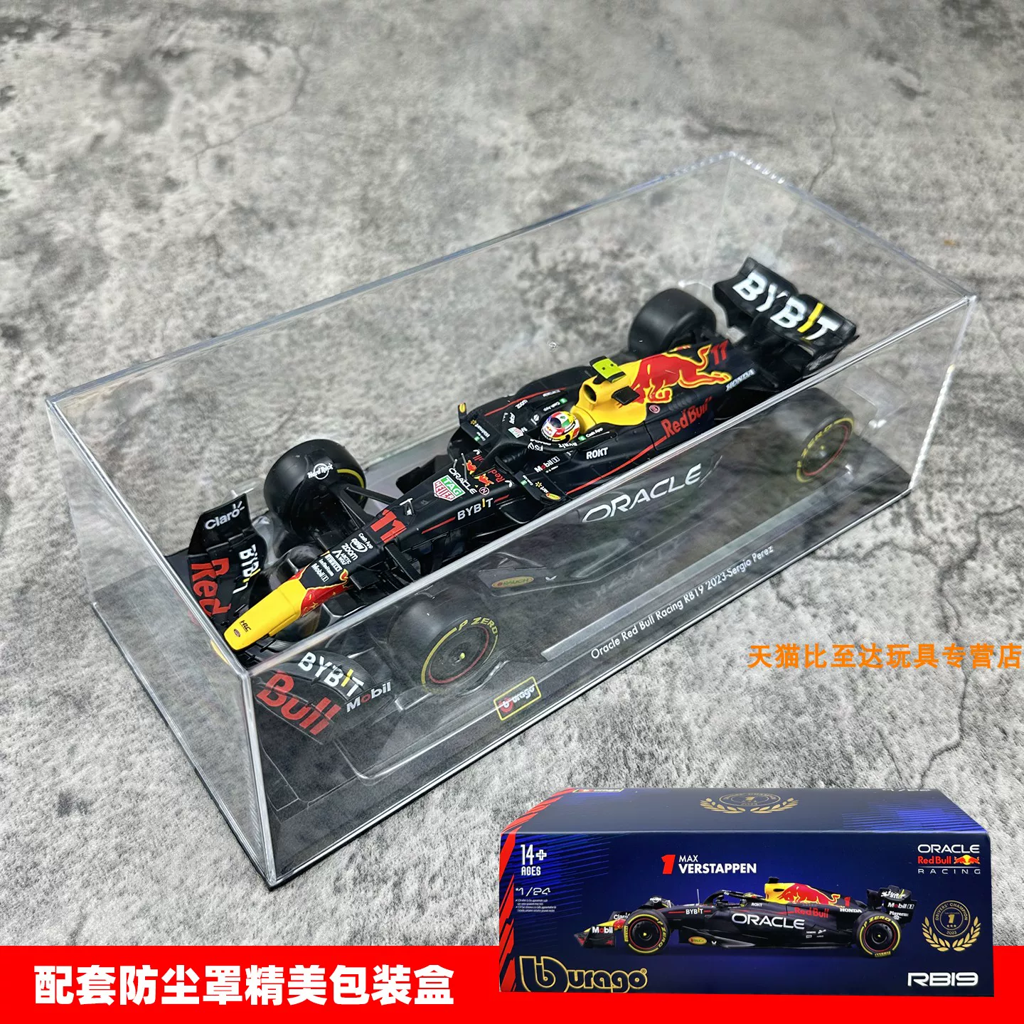 Модель автомобиля Ferrari SF24 в масштабе 1:24 от Bburago, гоночная формула 1, Леклерг(Леклер)