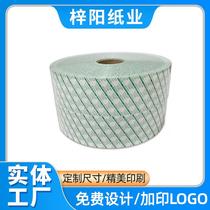 Desiccant packaging paper green granular desiccant packaging paper silica gel mineral packaging paper