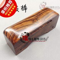 Treble board ebony treble board treble board low mule Guangdong board drum board bass wood ebony