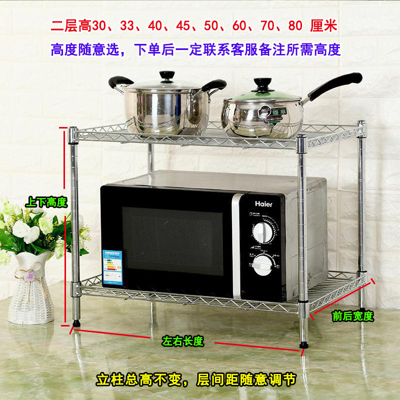 25cm Wide Storage Rack 15/20//30 Kitchen Gap Storage Rack Narrow Gap Storage Rack Next to the Refrigerator 25cm Wide Storage Rack 15/20//30 Kitchen Gap Storage Rack Narrow Gap Storage Rack Next to the Refrigerator