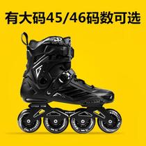 Skates adult in-line skates fancy roller skates mens and womens beginner roller skates adult professional skates roller skates