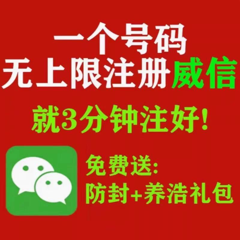 新版手机邂逅王者战场：体验革新之战