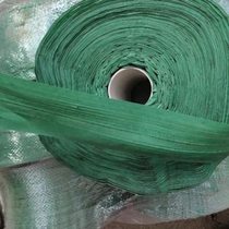 Packaging rope green red vegetable bundle flat widened non-slip plastic rope strapping rope tearing tape plastic batch