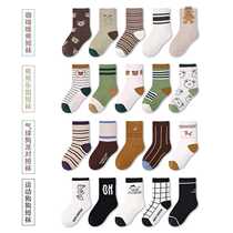 Childrens socks ZYZ Zhuji manufacturer distributes autumn trendy socks cartoon striped cotton socks sports boneless boys socks